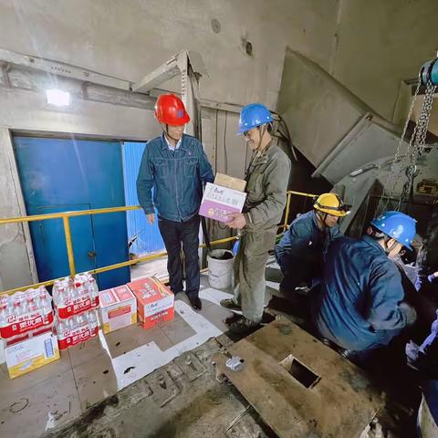 东海拉尔发电厂陈旗项目部开展“送清凉、鼓干劲、保平安、促发展”工会活动