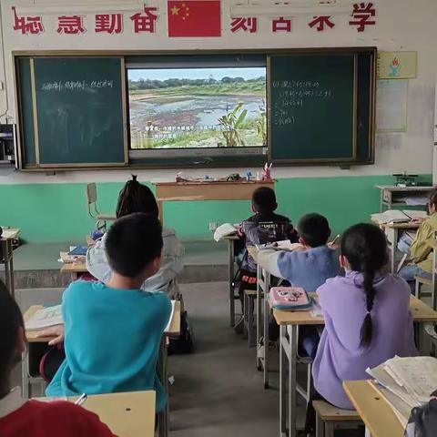 定州市吕家庄小学“双减”案例