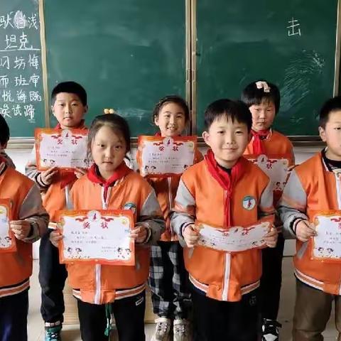 乐享数学，算出风采 ———阚兴小学数学计算大赛