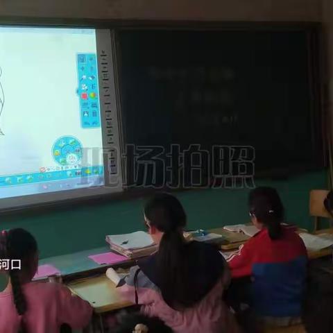 高河口小学的美篇