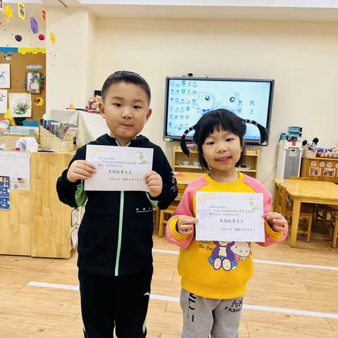 奥林六班2023年4月第一期故事大王