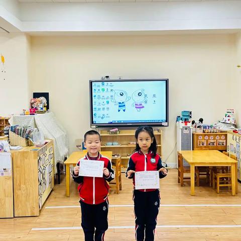 奥林六班2023年4月第二期故事大王