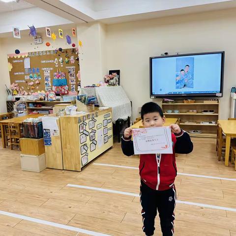 亲亲故事屋第二期