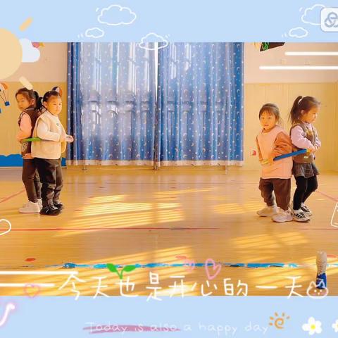 🌸快乐游戏 健康成长🌸——西关小学附属幼儿园萌宝班