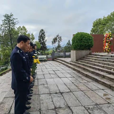 萍乡地区所队前往萍乡烈士陵园开展缅怀英烈祭扫活动