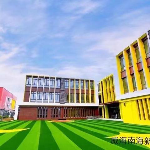 六一畅想～大班建筑区搭建