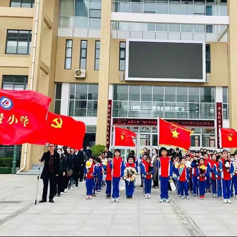 这盛世如你所愿--丽景小学举行“缅怀革命先烈 感恩幸福生活”清明节主题教育活动
