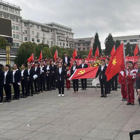 “缅怀先烈，共筑中华魂”荷花池小学清明祭扫活动