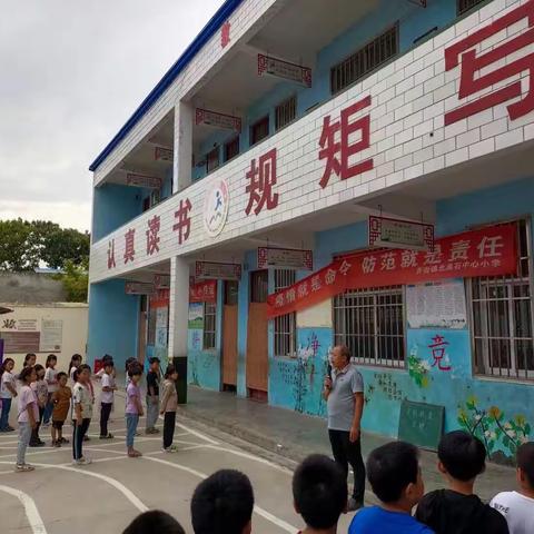 珍爱生命，严防溺水——齐街镇北黑石中心小学防溺水安全教育