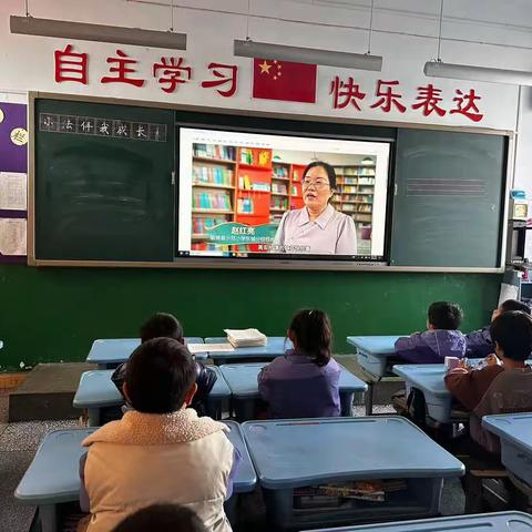 临猗县贵戚坊小学开展“学最美，倡最美，做最美”学习活动