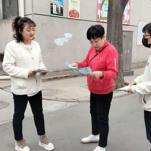 【钢城街道滦电社区】开展“ 绿色清明 文明祭扫”宣传活动