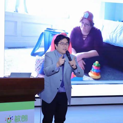 汤门社区携手敏朗教育与台湾专家陈志良开展ImPACT方案公益讲座