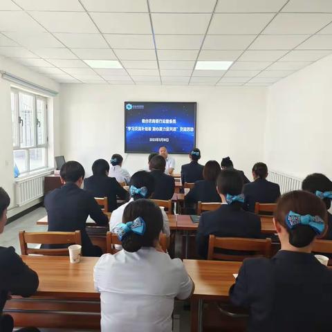 学习交流补短板 凝心聚力促共进