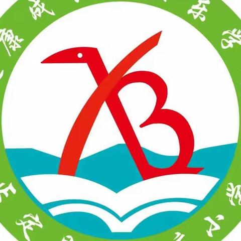 一字一世界，一笔一乾坤。西白庄小学双减活动纪实——点线格练字