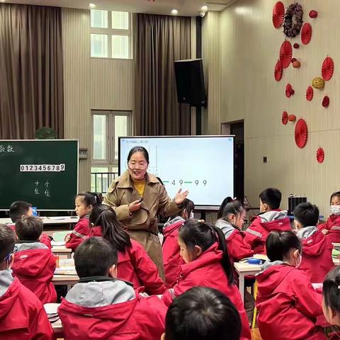 雨后凝心话课例  深度学习促成长——中原区小学数学梯队工作室第一组教学研讨活动