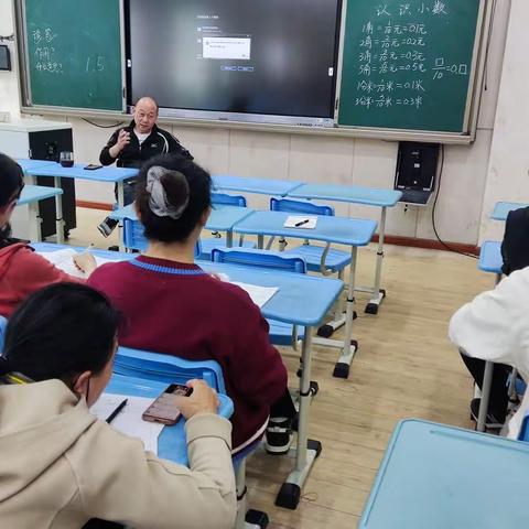 思教研，促交流，谋发展，创未来——福州市仓山小学体育组