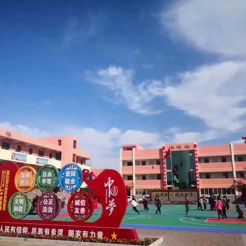 调研视导助提质，专业引领促成长 ——甘河中心学校迎接教研室教学视导活动纪实