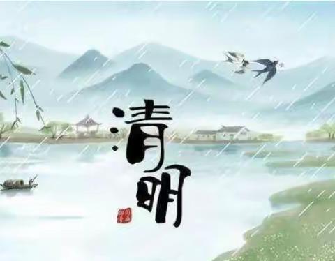 苟各庄镇黄召学校的美篇