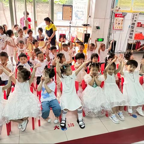 缤纷童年，多彩六一———姜山后庞幼儿园