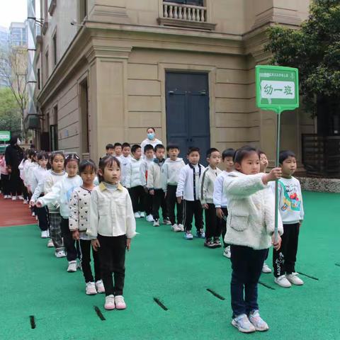 楚天乐学幼儿园春季趣味运动会——幼一班