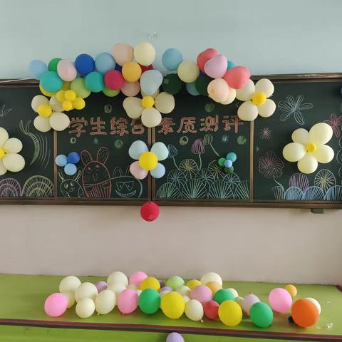 趣味无纸笔 快乐伴我行——南阳市第十一小学教育集团潦河校区（潦西中心小学）