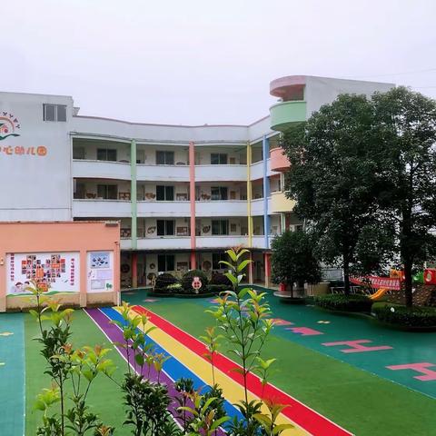 用心服务，为爱延时———泸县太伏镇中心幼儿精彩瞬间