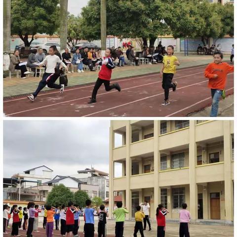 体育展风采，教研促成长——容县十里镇小学体育教研活动
