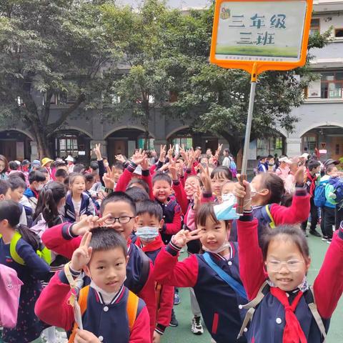 【久佰行走课堂】渝中区德精小学校三年级三班丨行走的思政课“拥抱春光·劳动成长”