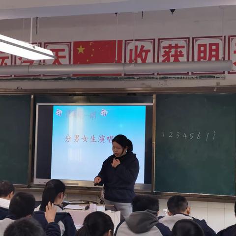 流淌的旋律   “音”你而精彩  ——记铜矿中学音乐公开课活动