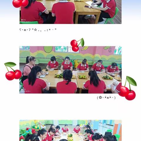 梧州市龙圩小博士幼儿园——教师节团建系列活动