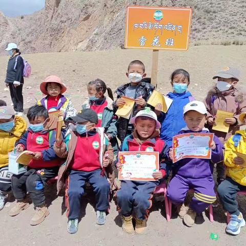 城东学期教育集团雪花班 “拥抱春天，感受大自然”踏青活动