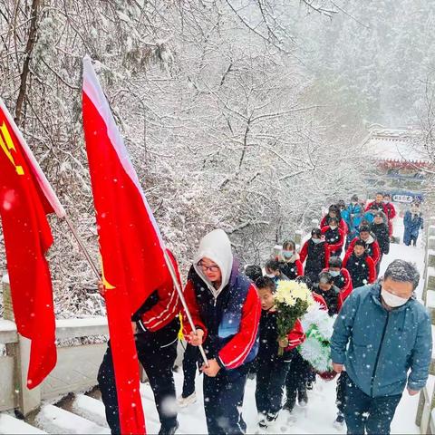 榆中县清水学校