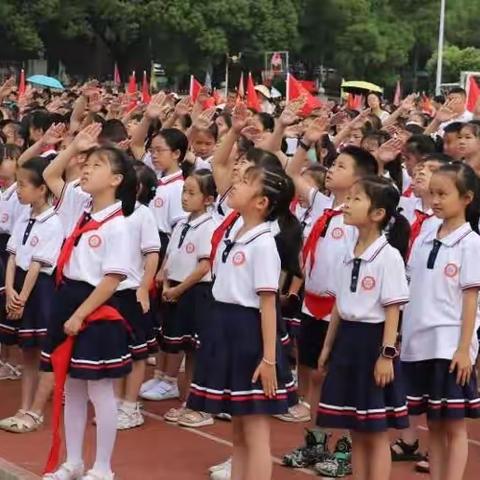 零陵区徐家井小学“学习二十大 争做好少年”2023年少先队入队仪式