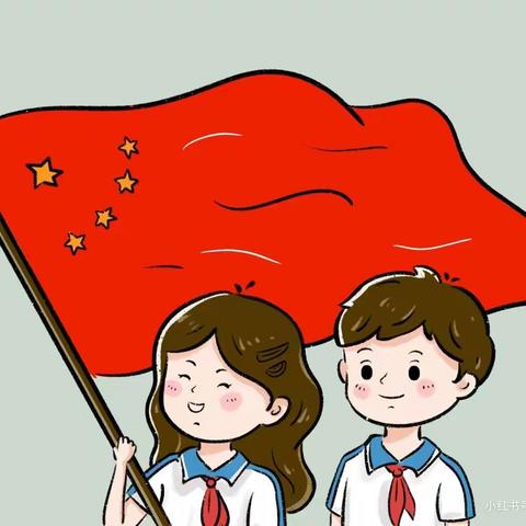 赓续红色传承，彰显文化精神——淮北直机关第一幼儿园凤凰分园大一班全体小朋友