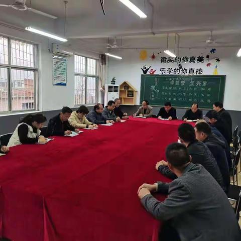 兴华镇中心学校支部委员会开展第四个“党员主题活动日”