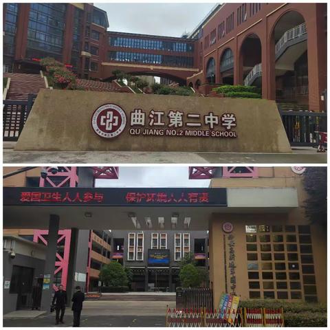 一衣带水育新知  美美与共谋发展