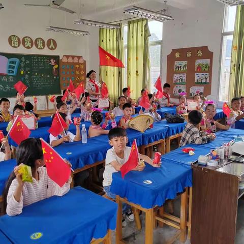 双河小学2年级1班同学的快乐六一