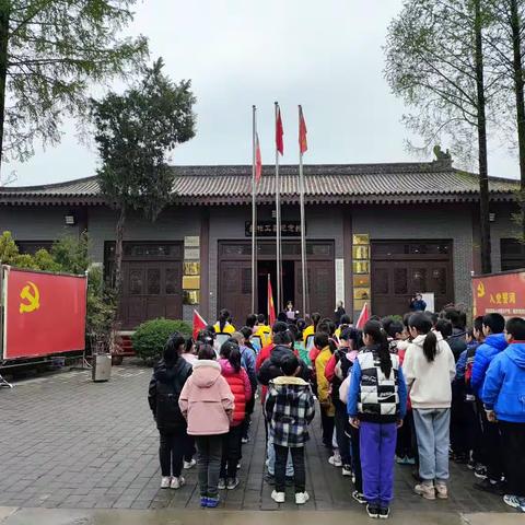 缅怀革命先烈，传承红色基因——王莽街道汤房庙小学清明节祭英烈活动