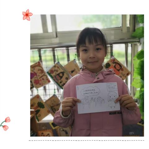 花开有时，衔接有度———开发区马棚幼儿园大班“参观小学”活动