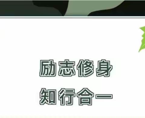 研学获真知，乐学乐成长———黄杨梅小学四年级研学实践活动