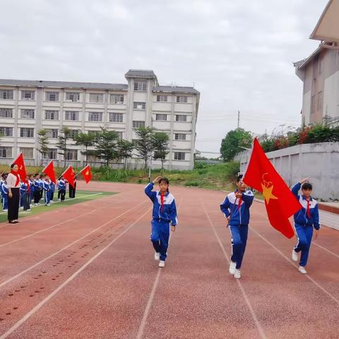 “争做新时代好少年”2023年第二批新队员入队仪式 ——陆川中学附属小学