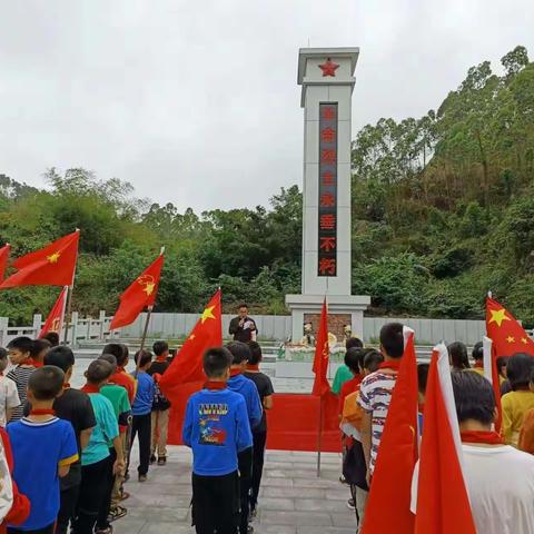 “缅怀革命先烈 ，弘扬革命精神”———平定镇积田小学清明节活动