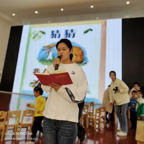 “守望初心，最美绽放” —托克托县青少年宫幼儿园最美教师翟嘉渝