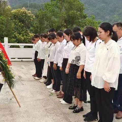 缅怀革命先烈，传承革命精神——岑溪市波塘镇小学教育党委会清明节祭英烈活动