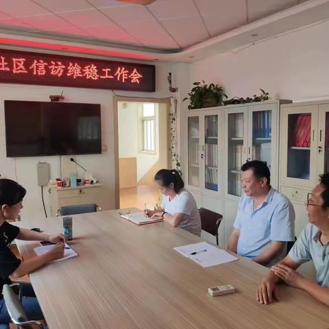 兴隆社区一周工作总结 2023年9月9日-9月15日