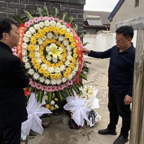 “缅怀先烈 传承红色基因”一兴隆社区清明节祭扫活动