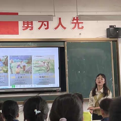 读经典 悟人生——车溪中心小学六年级组《鲁滨逊漂流记》整本书阅读教研活动纪实