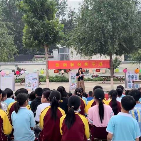 缤纷六一，七彩童年—东里庄镇中作学校