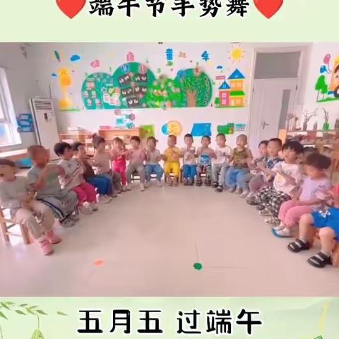 盐窝镇中心幼儿园大赵分园小班一周精彩回顾6.19-6.21