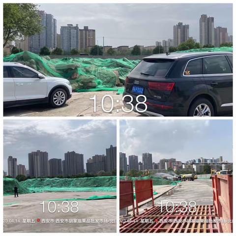 铁腕治霾在行动第（第1957期）